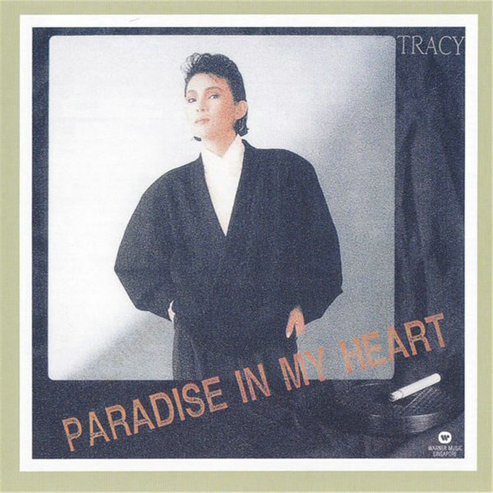 黄莺莺-《Paradise In My Heart》