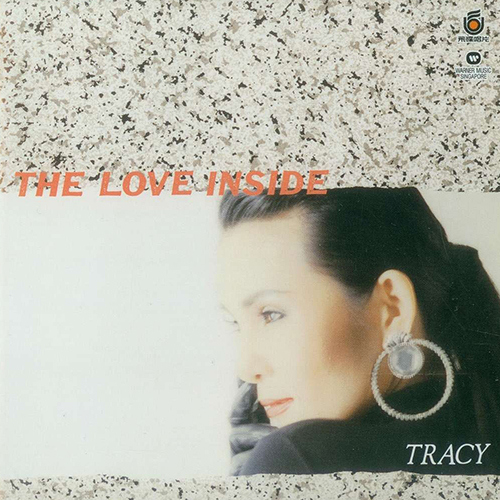 黄莺莺-《TRACY THE LOVE INSIDE》