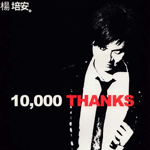 10,000 THANKS…LIVE&MORE