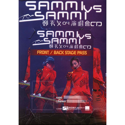 Sammi Vs Sammi 郑秀文04演唱会