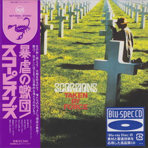 78 Blu-spec CD Collection [Japan 2010 SICP 20242~48 Sony]