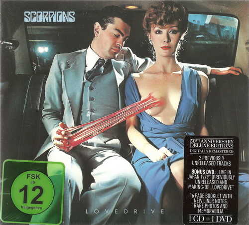 Lovedrive