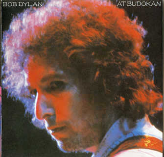 At Budokan