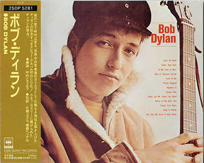 Bob Dylan