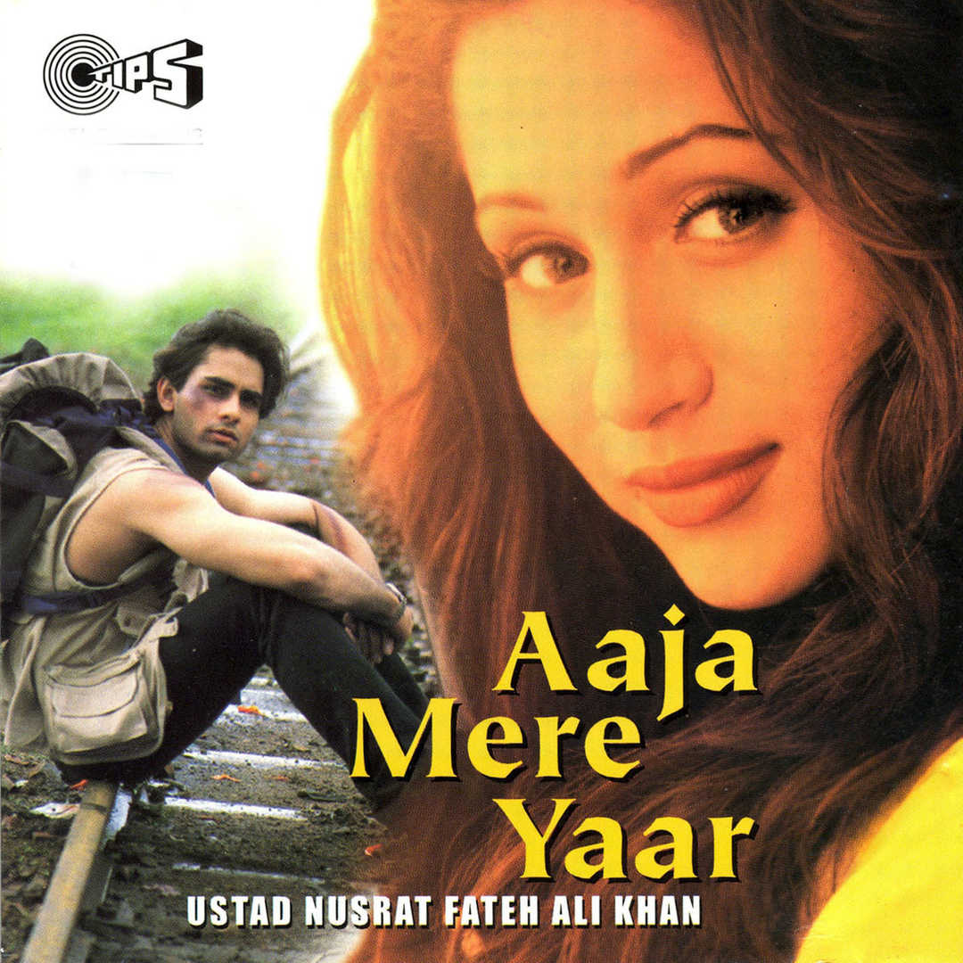 Aaja Mere Yaar [1999]