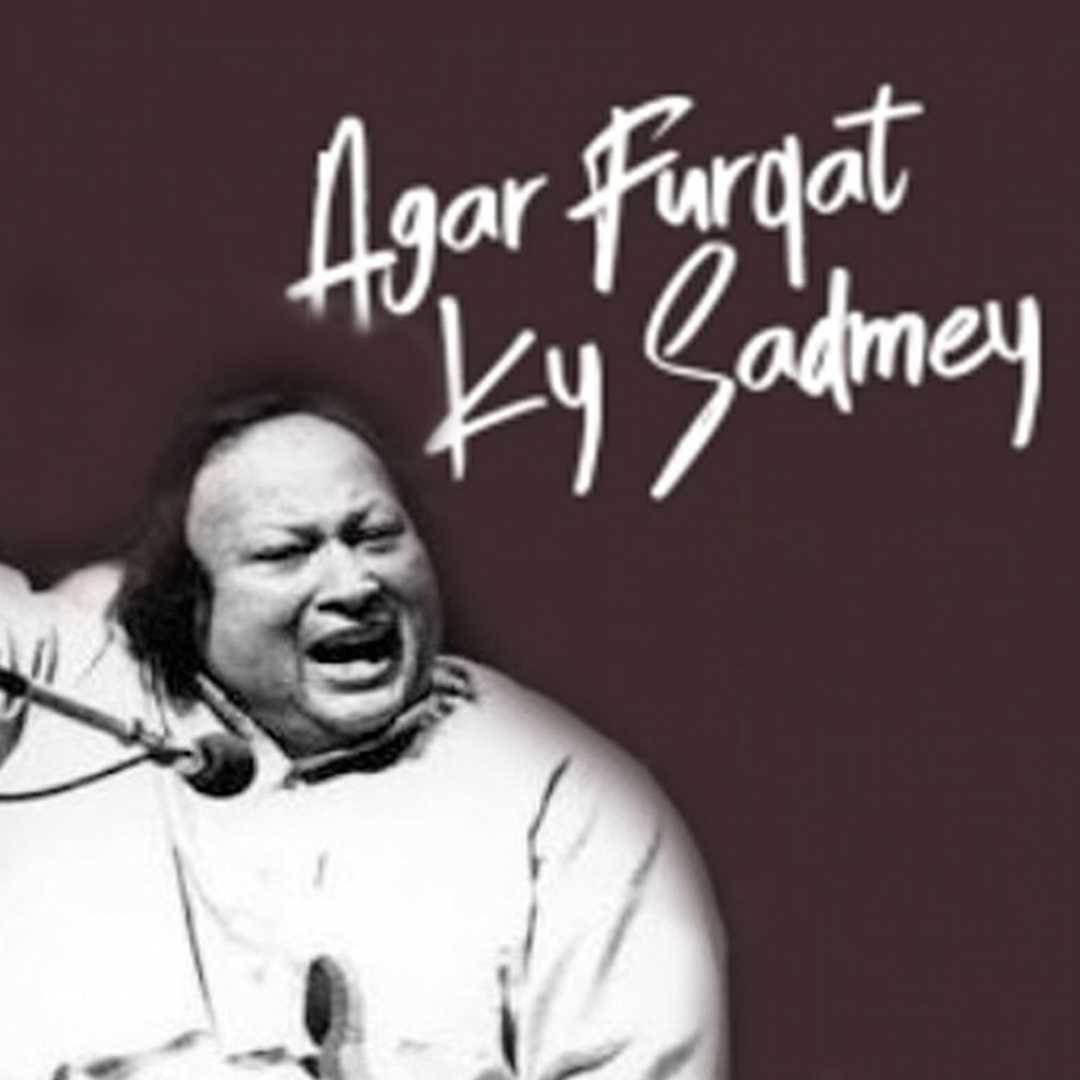 Agar Furqat Ky Sadmey [2012]