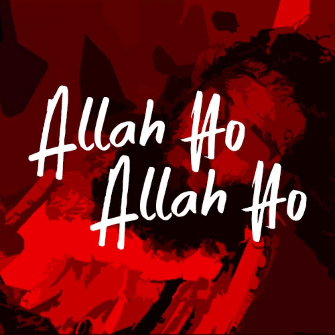 Allah Hoo Allah Hoo [2018]