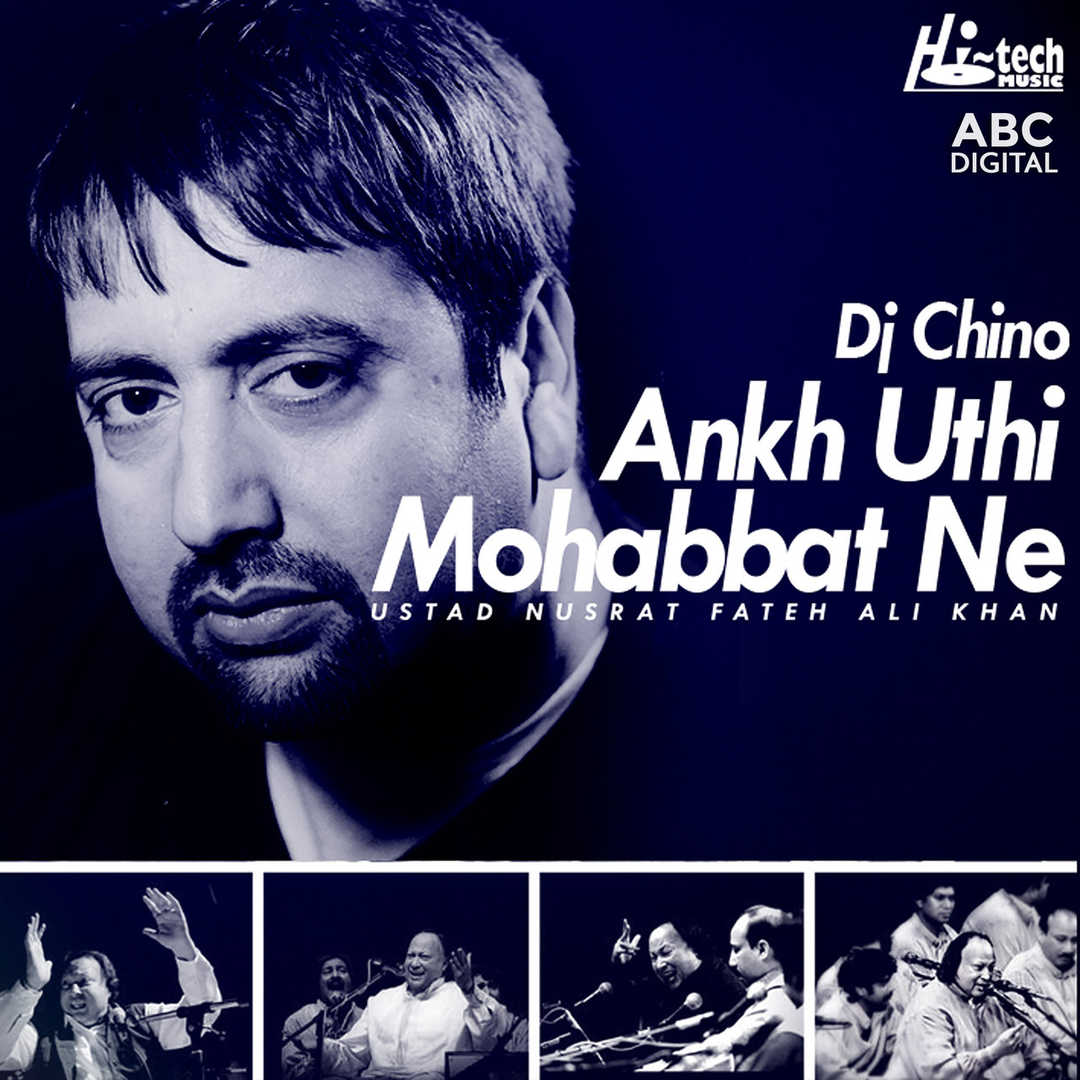 Ankh Uthi Mohabbat Ne [2018]