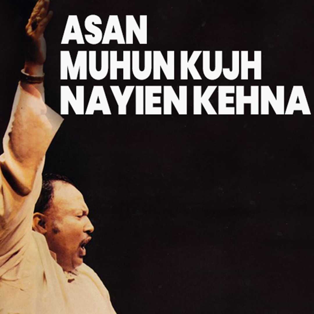 Assan Muhun Kujh Nayien Kehna [1995]