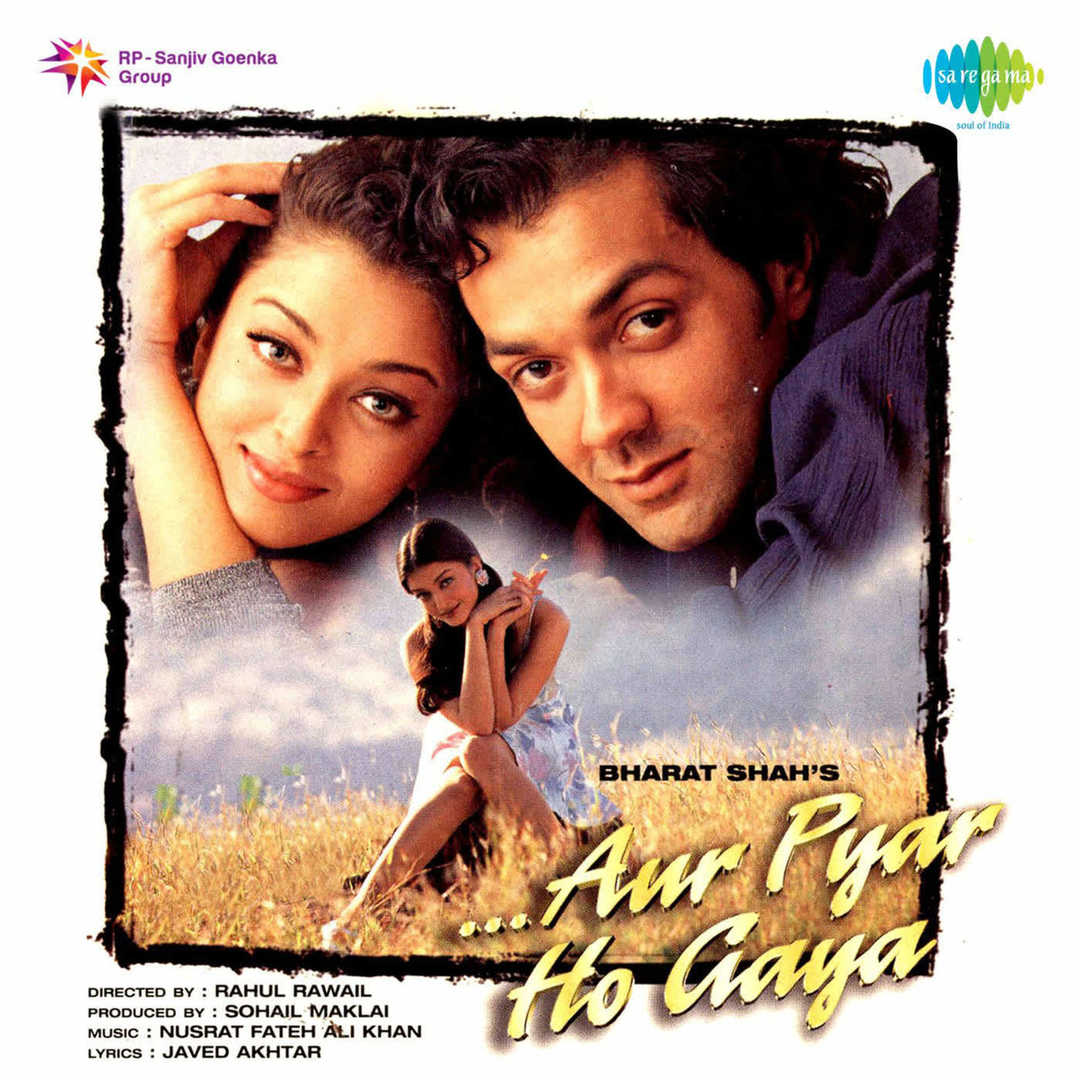 Aur Pyar Ho Gaya (Original Motion Picture Soundtra [1997]