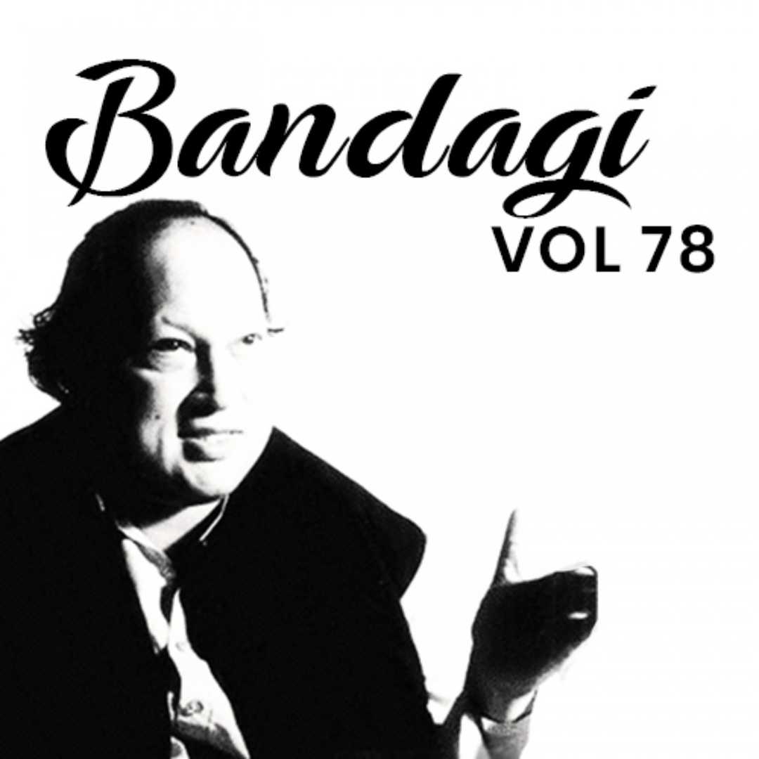 Bandagi, Vol. 78 [1992]