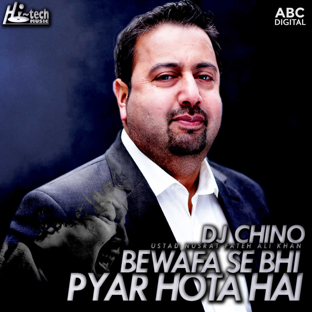 Bewafa Se Bhi Pyar Hota Hai [2018]