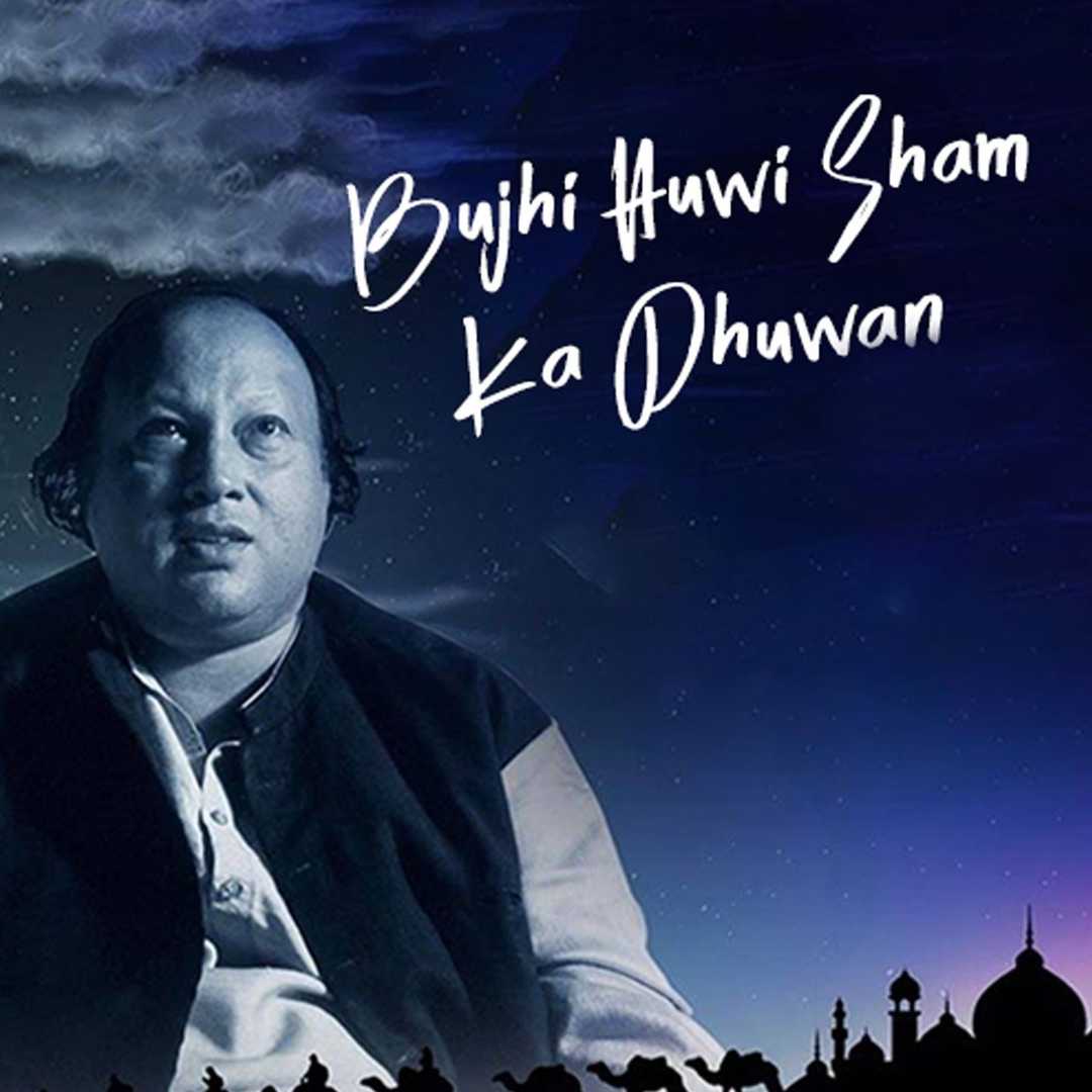 Bujhi Huwi Sham Ka Dhuwan [1993]