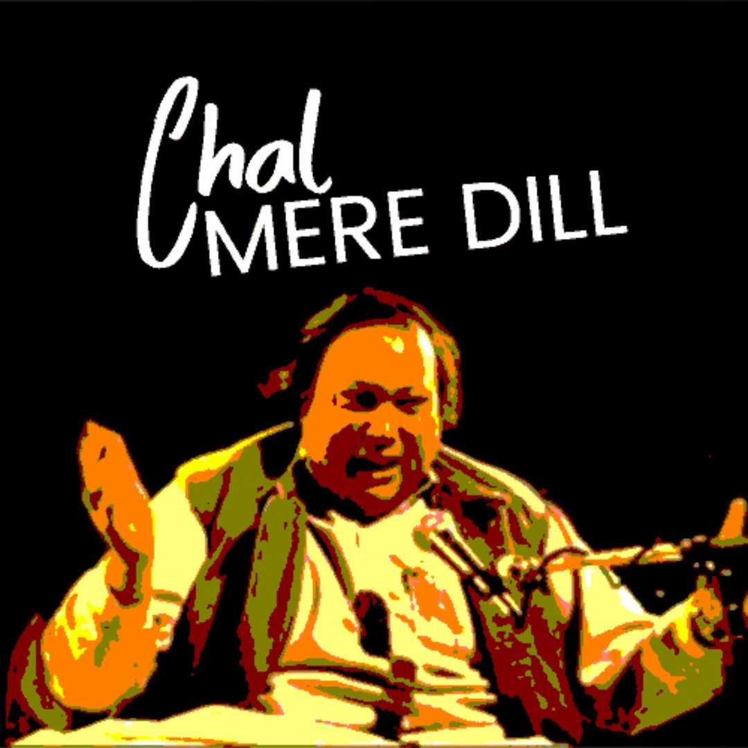 Chal Mere Dil [2012]