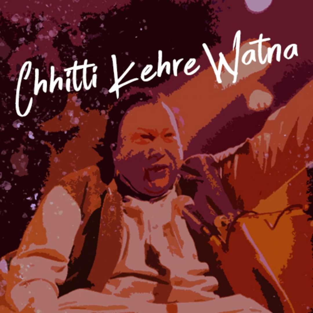 Chhitti Kehre Watna [2000]