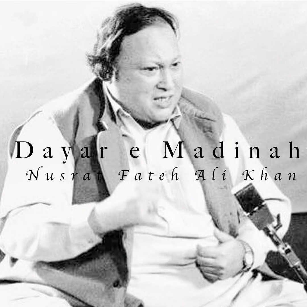 Dayar E Madinah [2021]