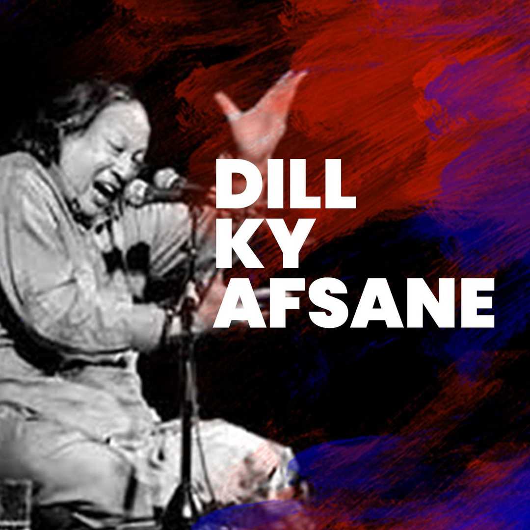 Dil Ky Afsane [2018]