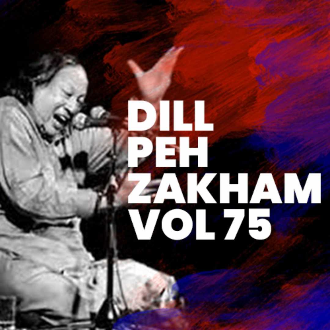 Dil Peh Zakham Vol. 75 [1996]