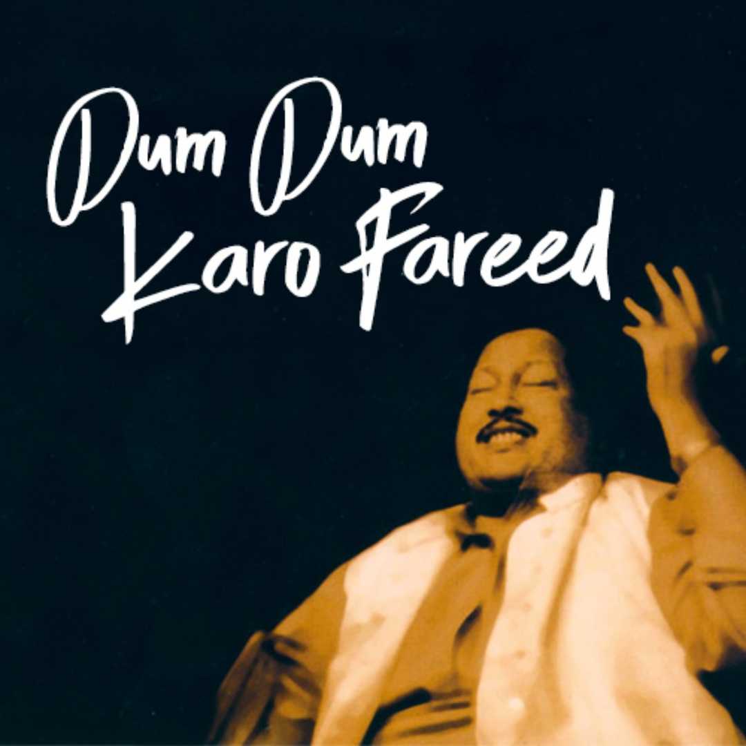 Dum Dum Karo Fareed [2018]