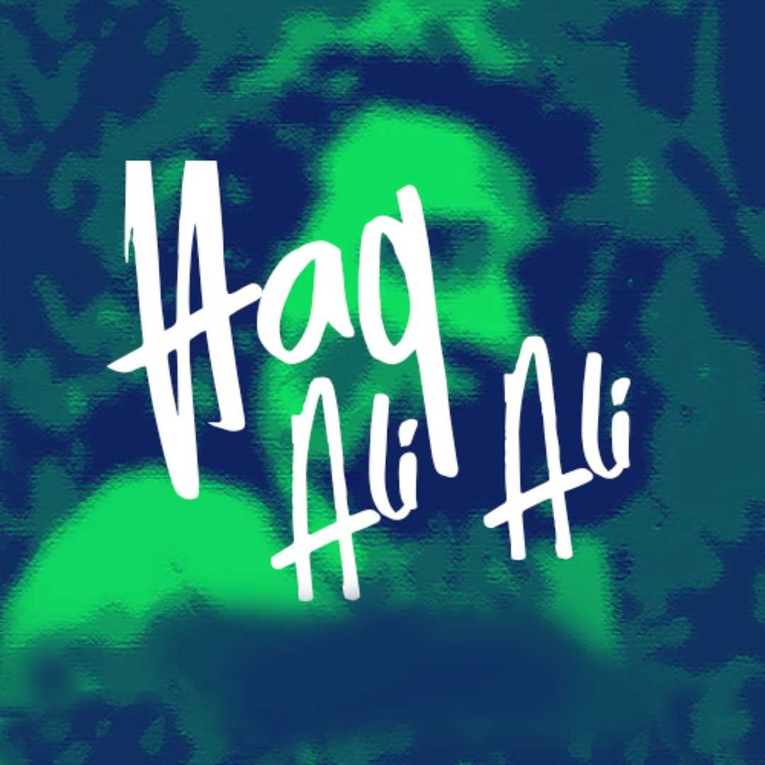 Haq Ali Ali [1990]