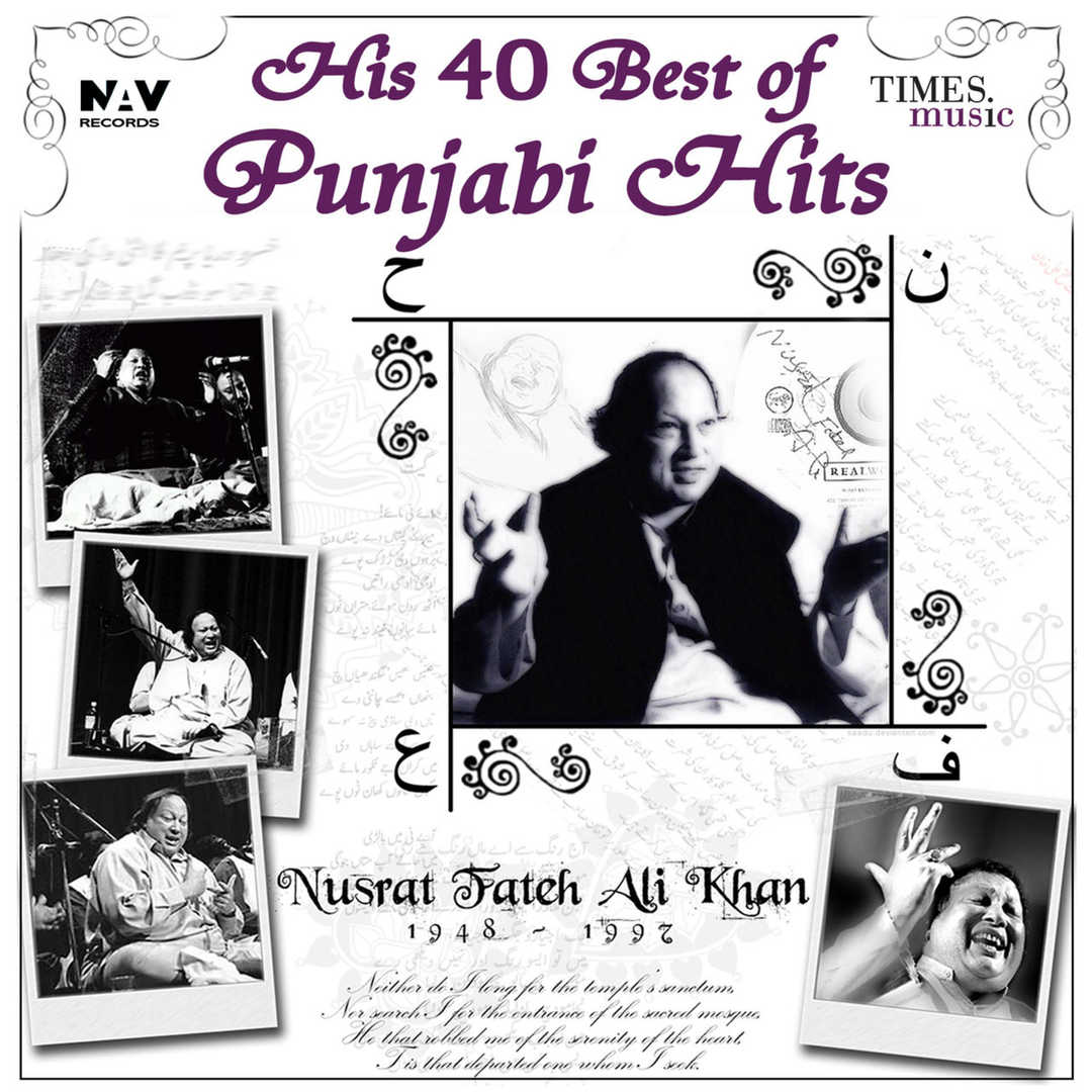 His 40 Best of Punjabi Hits [2013]