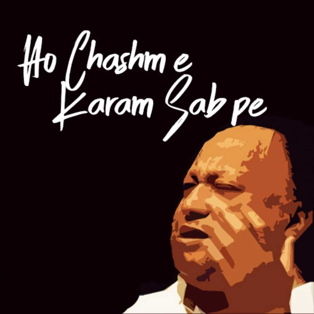 Ho Chashm e Karam Sab Pe [2018]