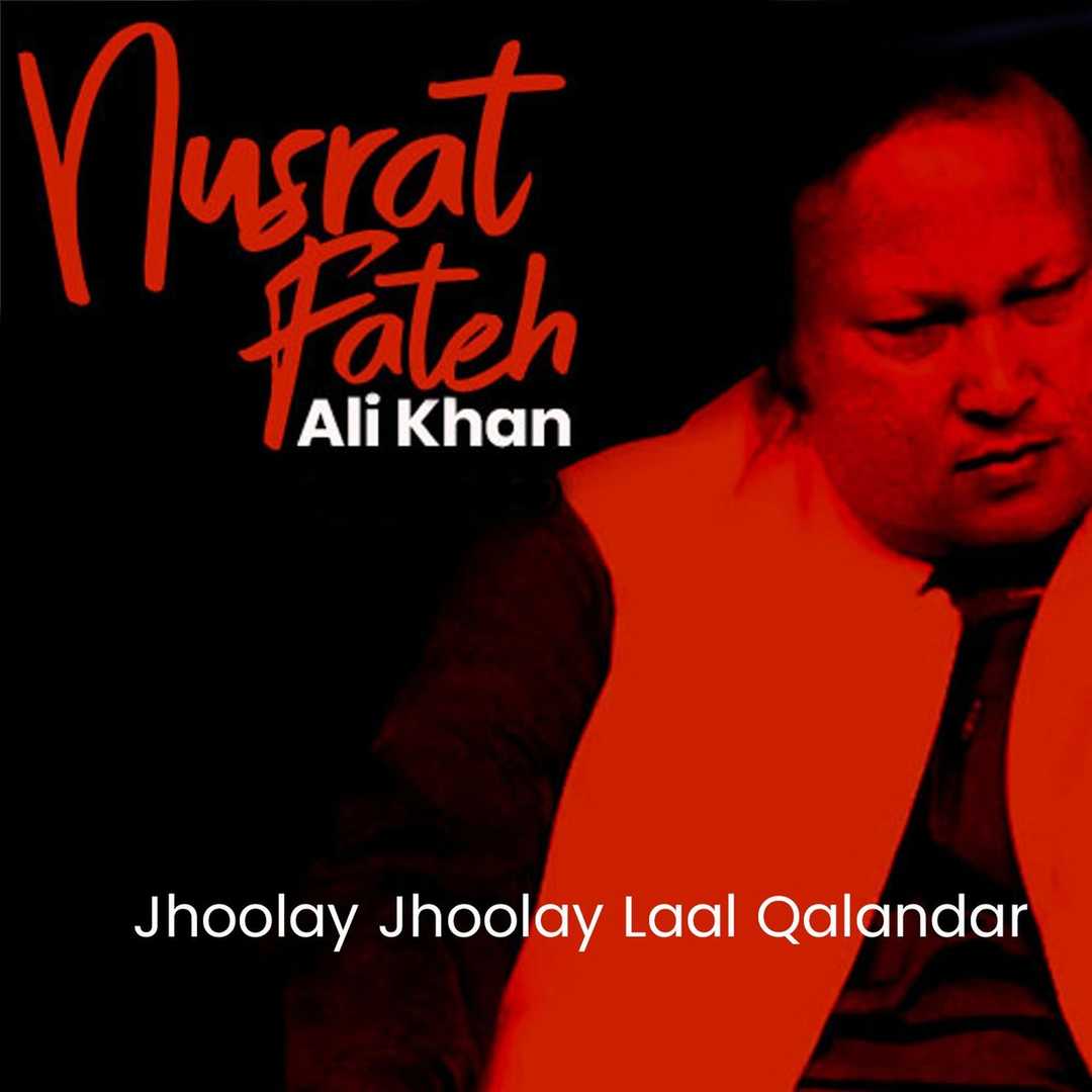 Jhoolay Jhoolay Laal Qalandar [2018]