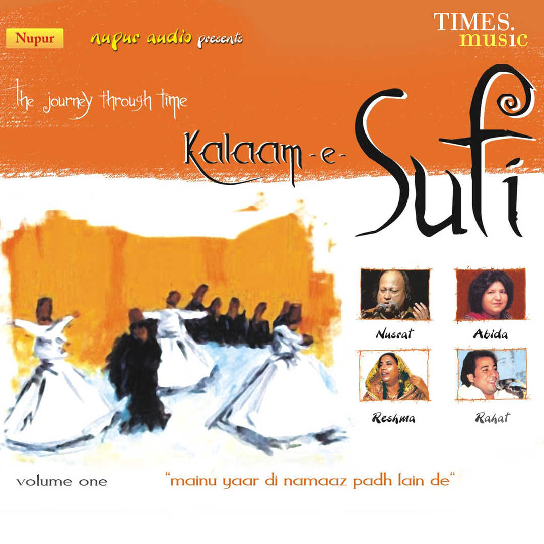 Kalam-E-Sufi, vol. 1 [2012]