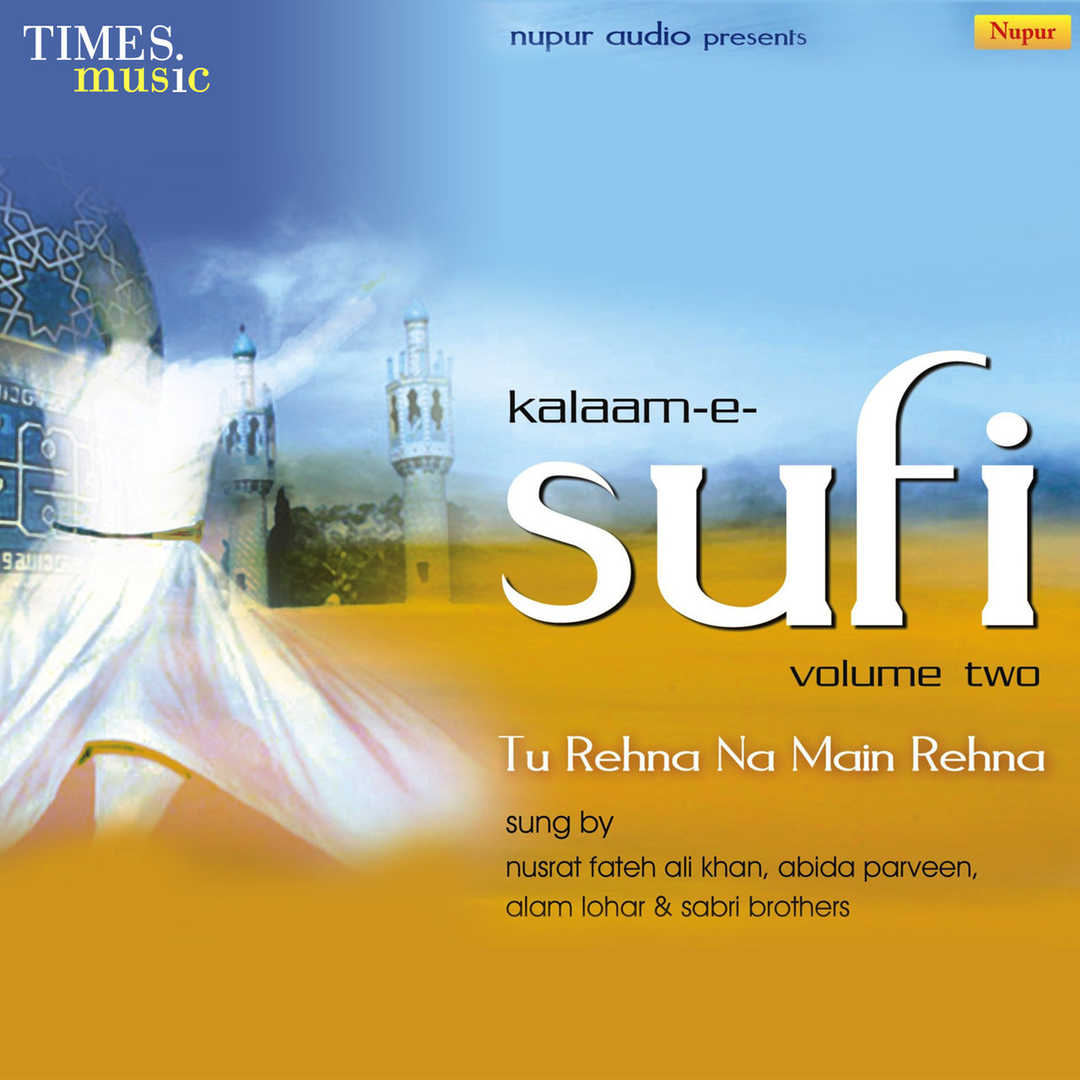 Kalam-E-Sufi, vol. 2 [2012]