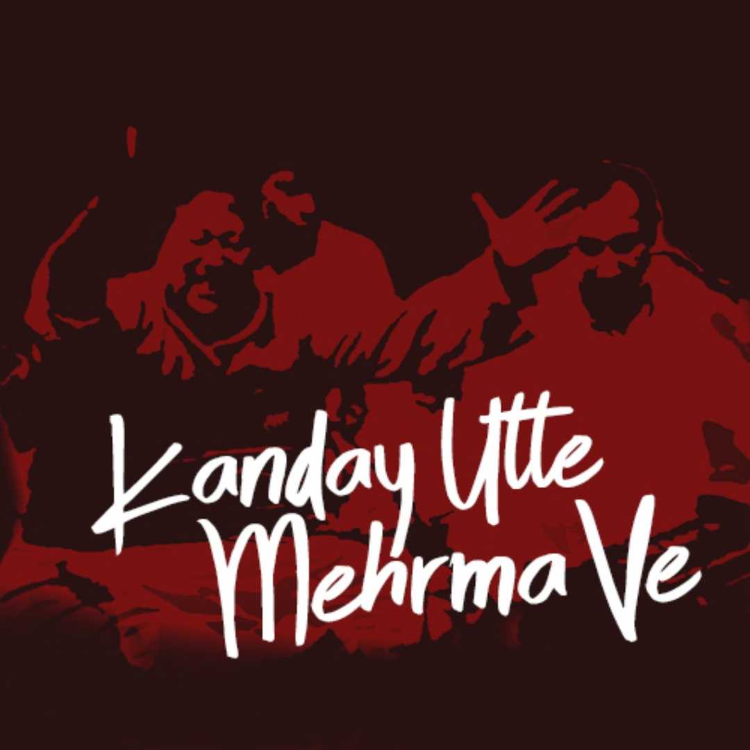 Kanday Utte Mehrma Ve [2018]