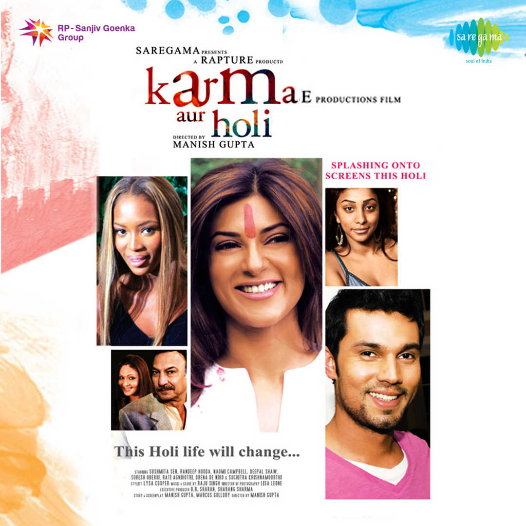 Karma Aur Holi (Original Motion Picture Soundtrack [2009]