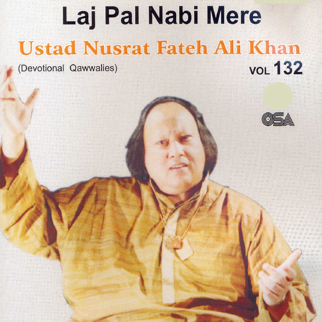 Laj Pal Nabi Mere [2013]