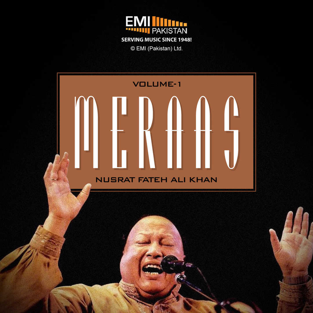 Meraas, Vol.1 [2010]