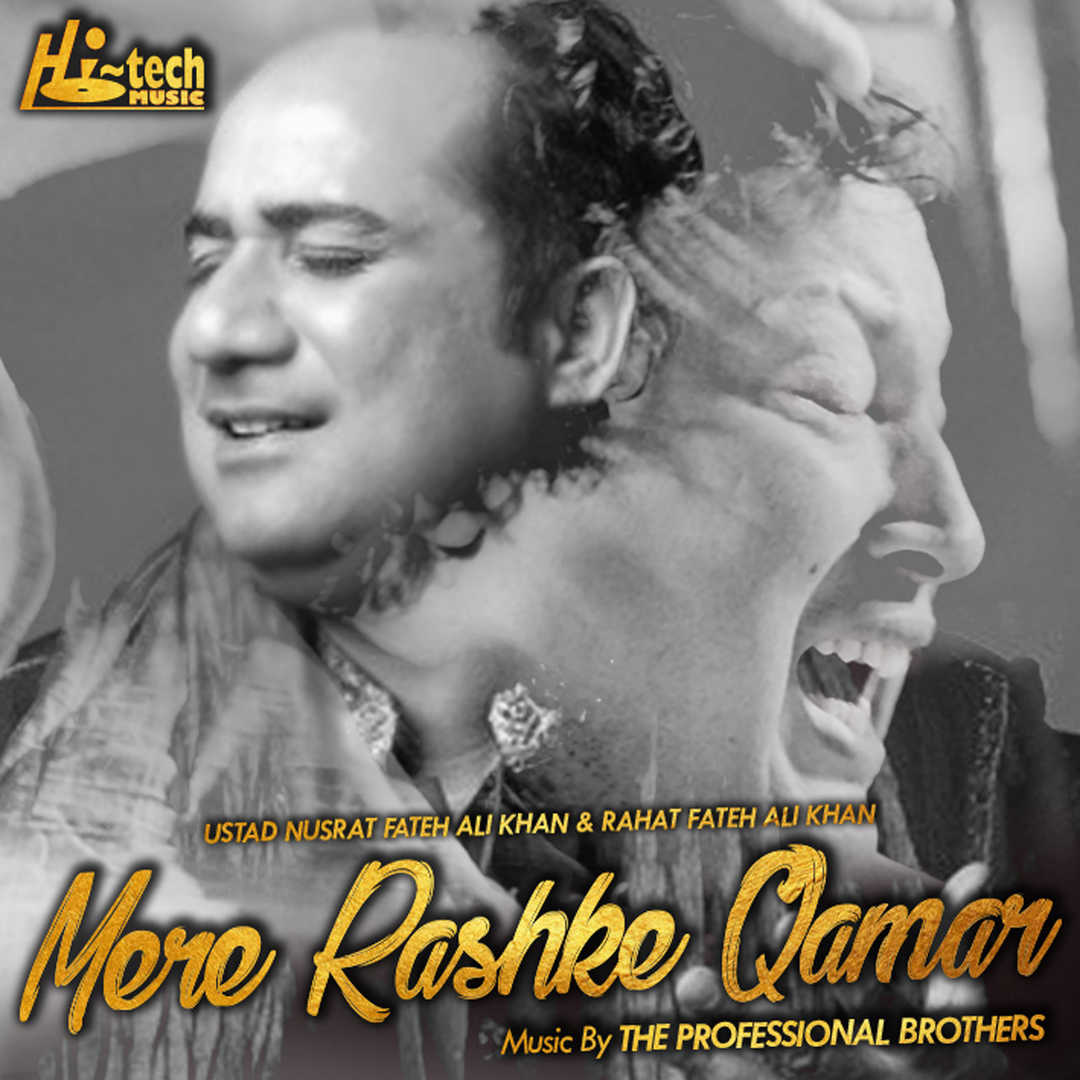 Mere Rashke Qamar [2017]