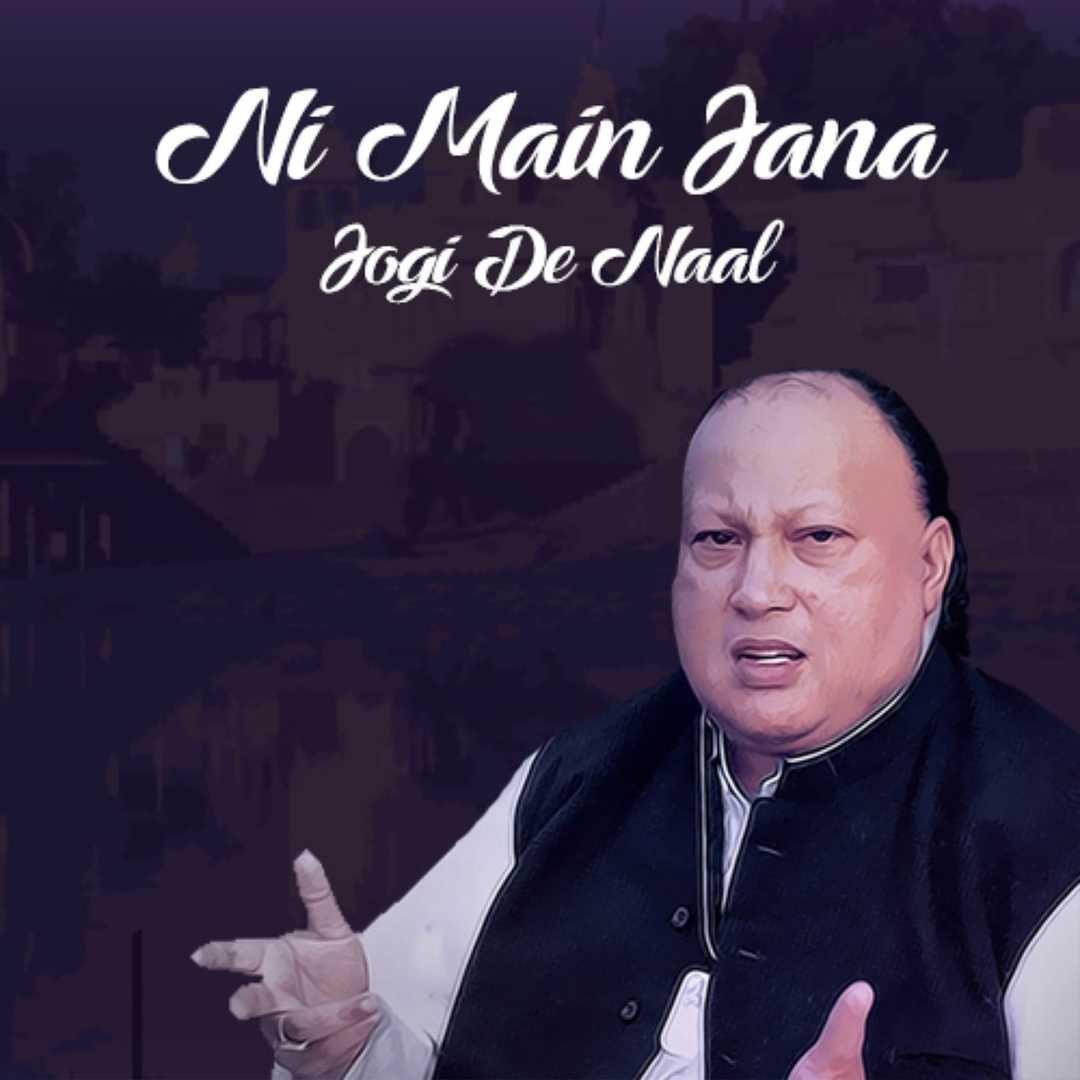 Ni Mein Jana Jogi De Naal [2018]