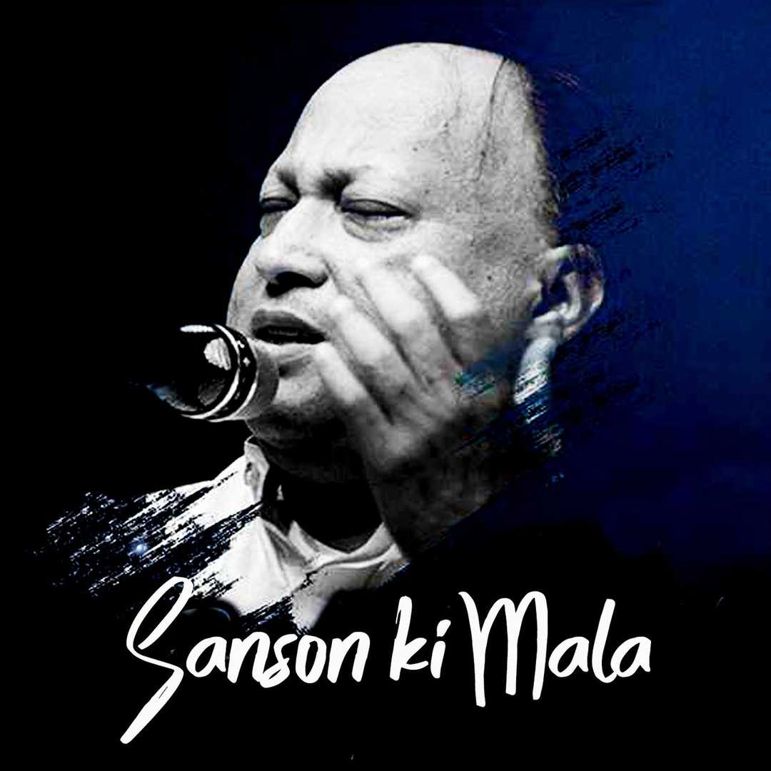 Sanson Ki Mala [2004]