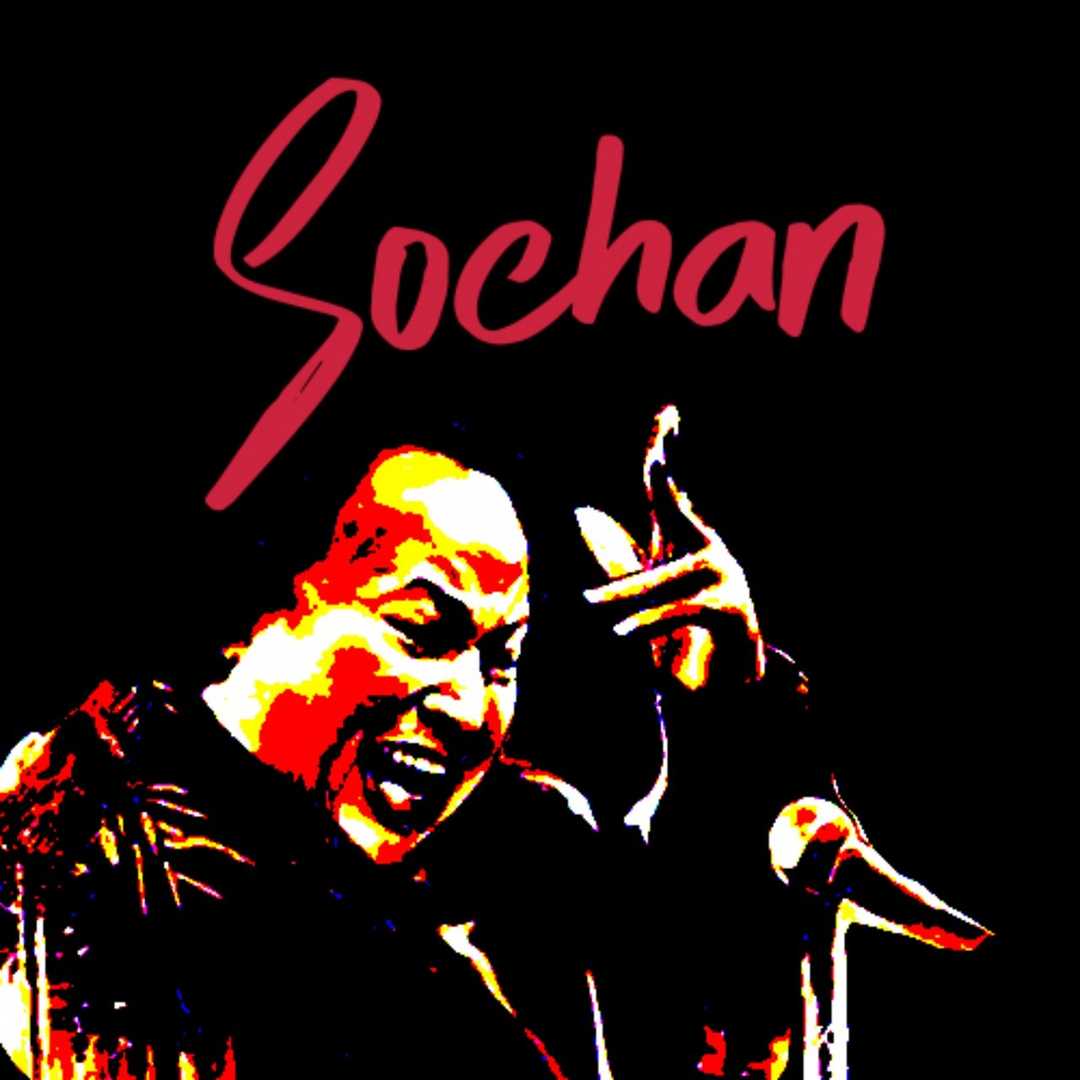 Sochan [2018]