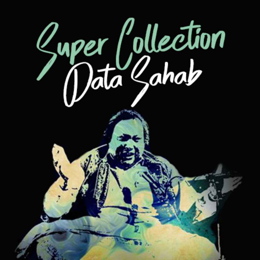 Super Collection Data Sahab [2018]