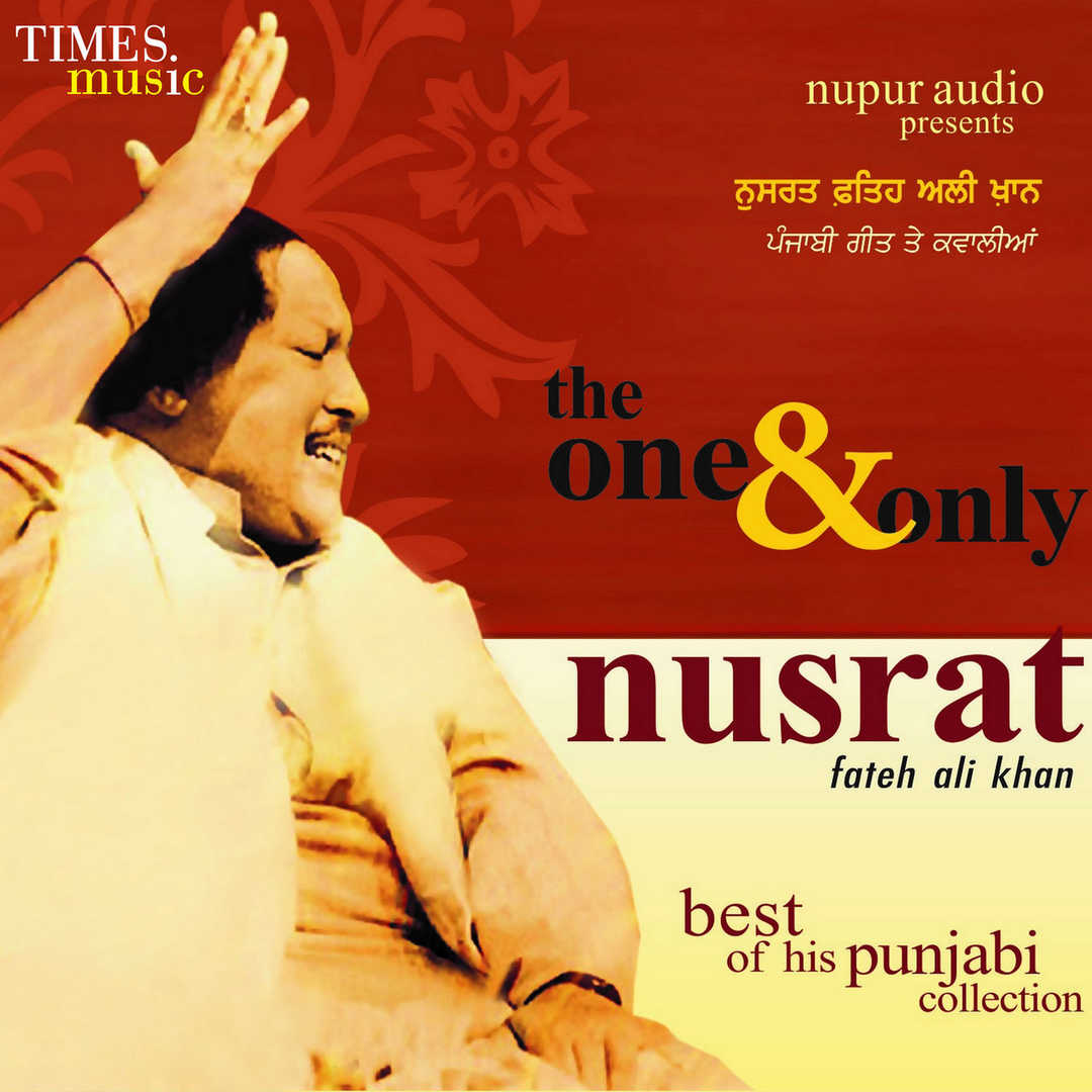 The One and Only Nusrat Fateh Ali Khan [2012]