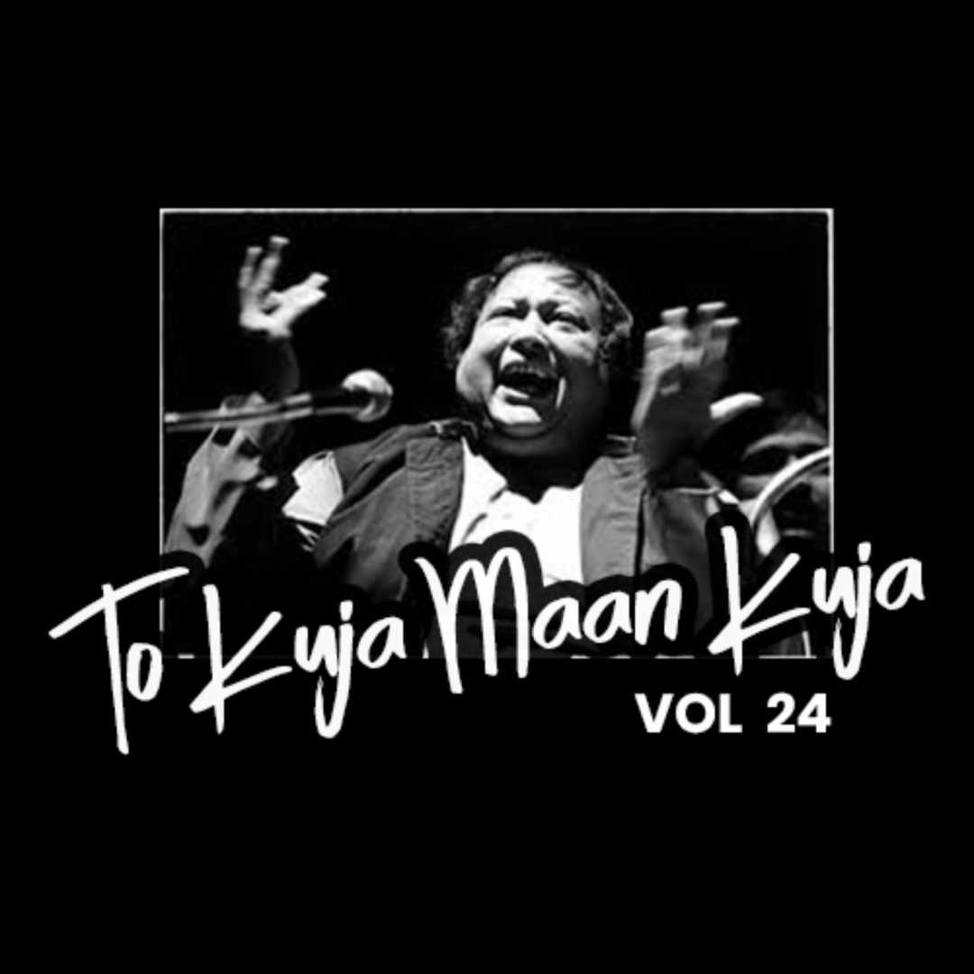 Tu Kuja Maan Kuja, Vol. 24 [1994]