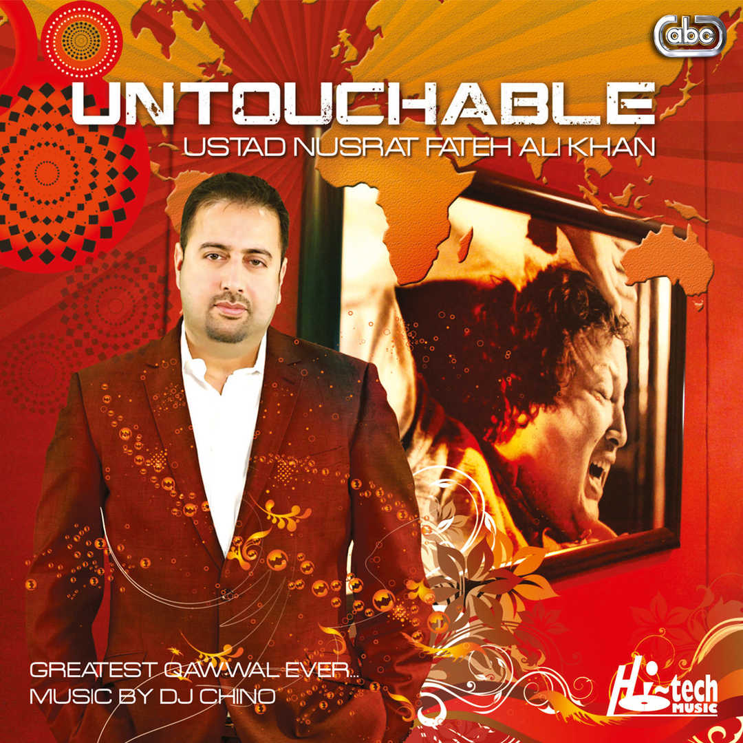 Untouchable [2013]