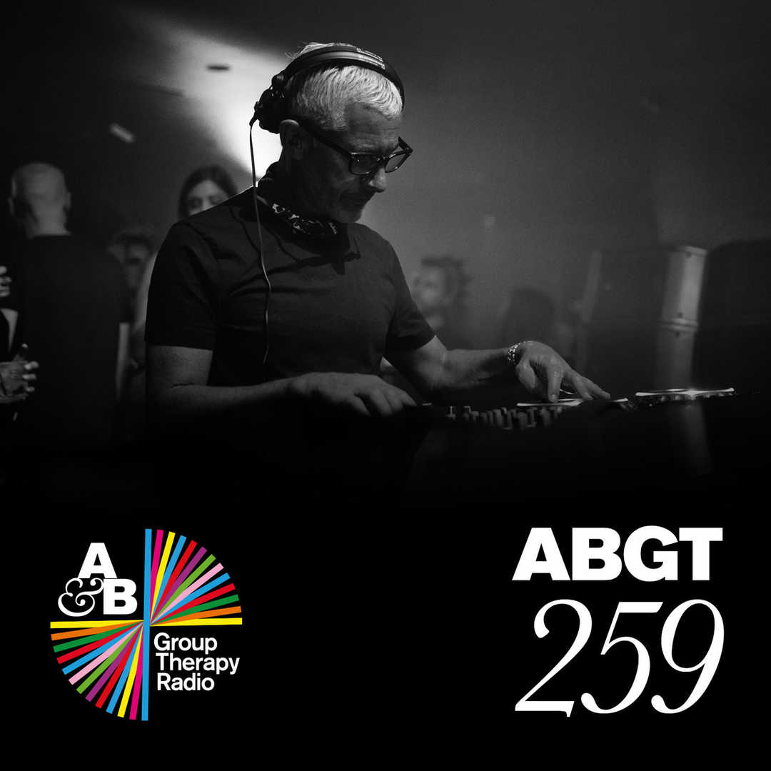 Group Therapy 259 [2017]