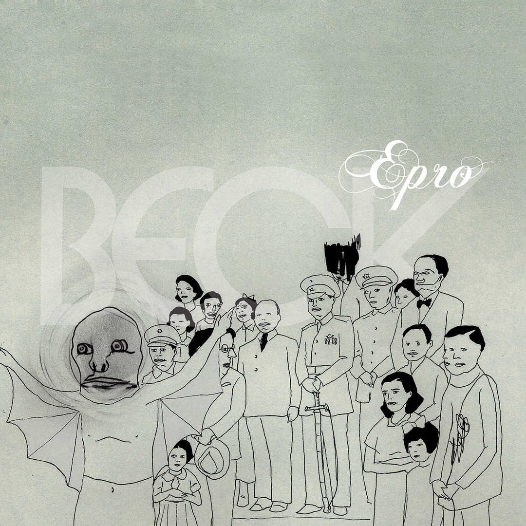 Epro [2005]