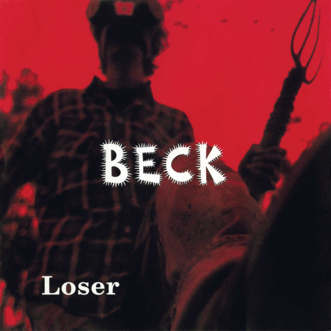 Loser [1994]