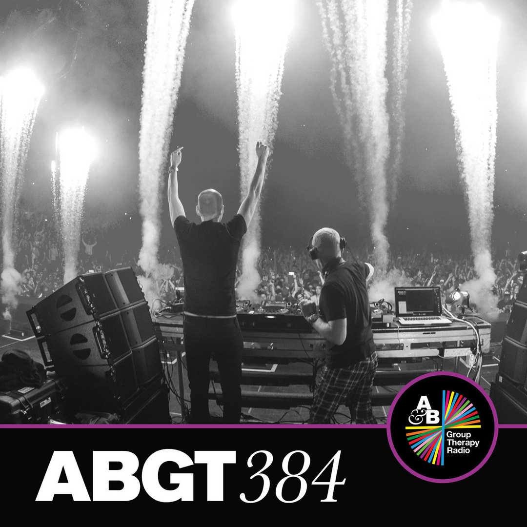 Group Therapy 384 [2020]