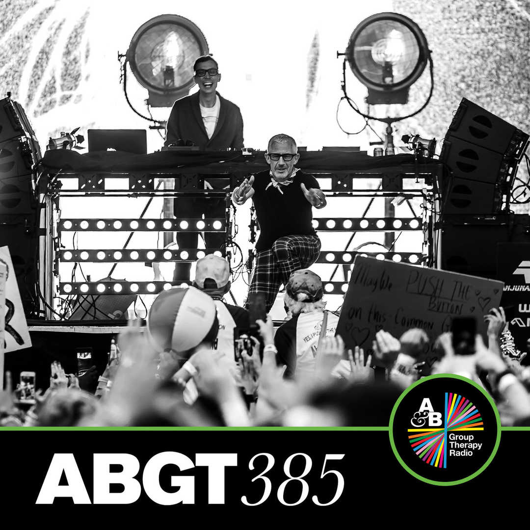 Group Therapy 385 [2020]