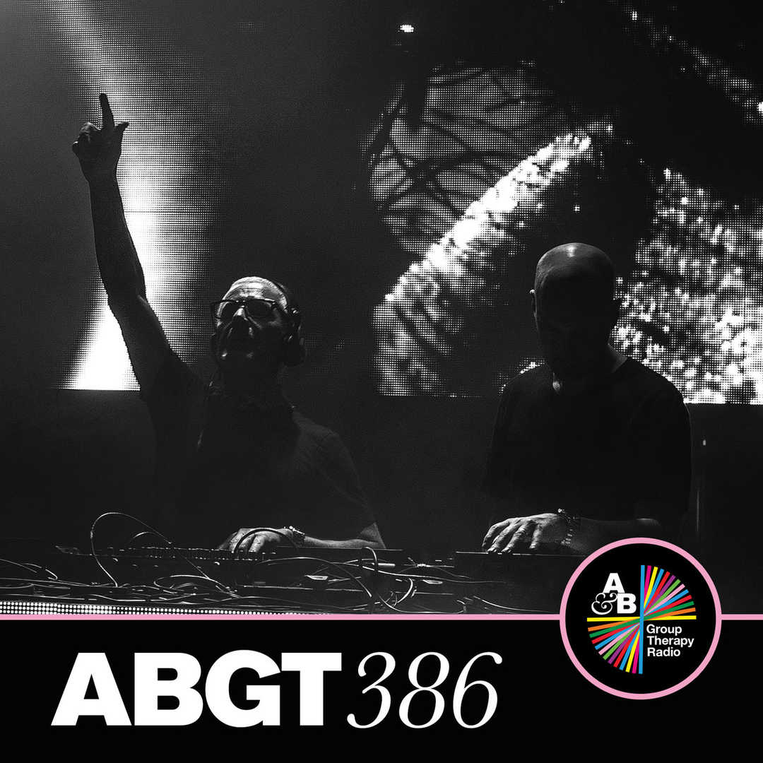 Group Therapy 386 [2020]