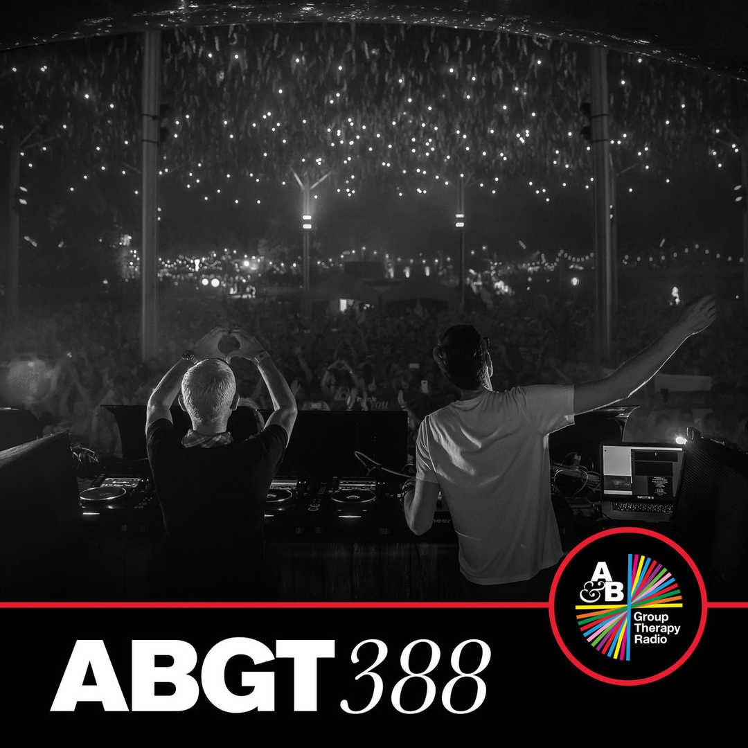 Group Therapy 388 [2020]