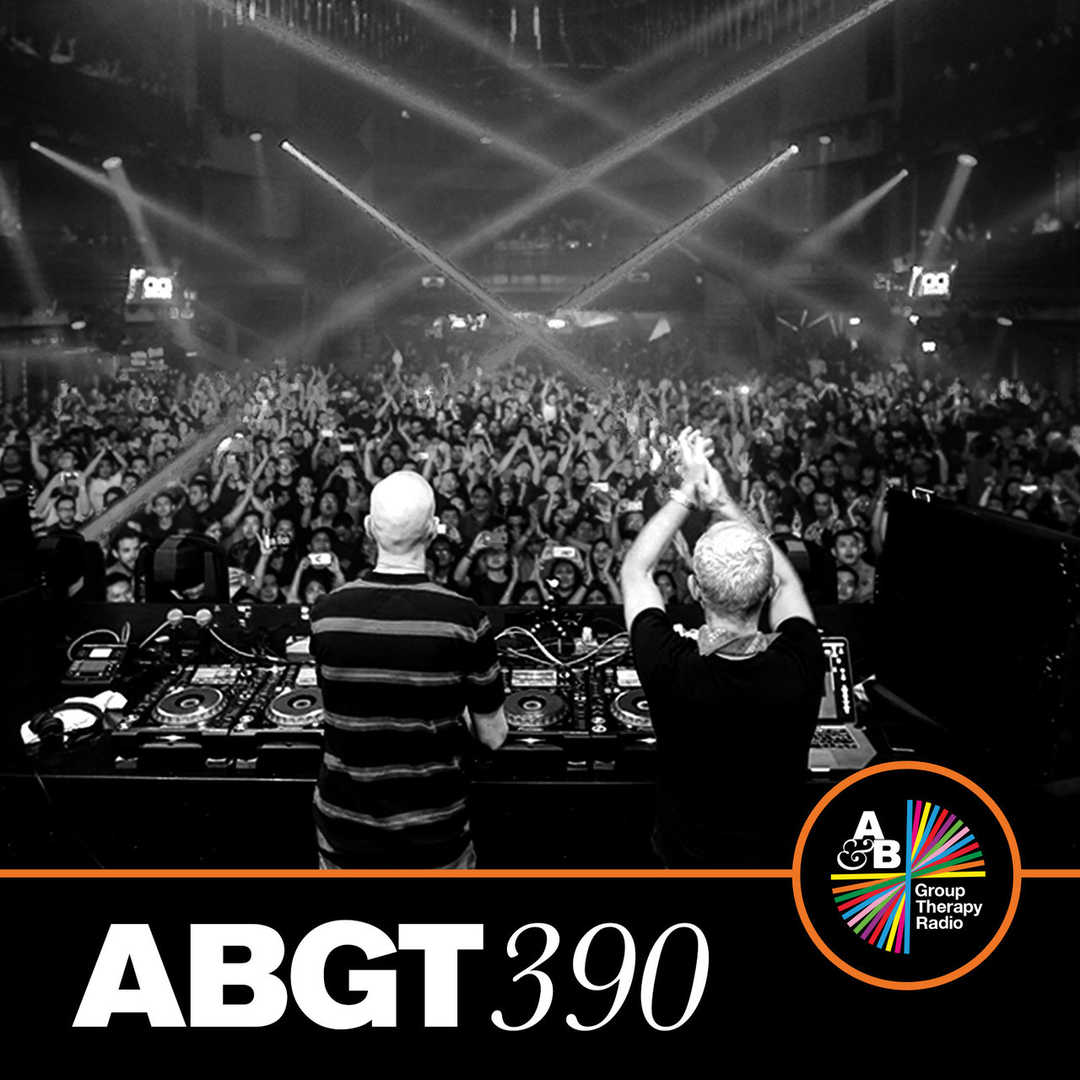 Group Therapy 390 [2020]