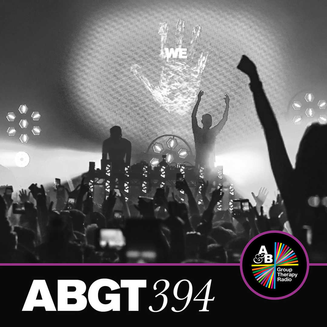 Group Therapy 394 [2020]